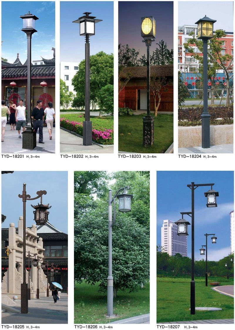 庭院灯系列-182