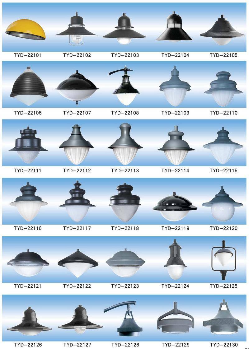 庭院灯系列-221